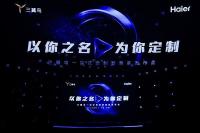 为什么要选三翼鸟厨房。她既是厨房,又是厅堂