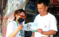 东郊办:低碳环保宣传引导居民节能降耗