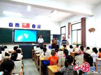 常态督导作引领督学护航促提升——洪泽实小开启责任督学常态督导模式