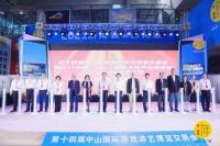 童年之家集团荣获优秀规划设计方案金鼎奖