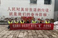 中冶天工集团持续向山西灾区捐赠物资