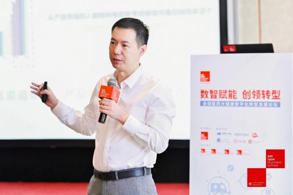数智赋能，创领转型 圆心惠保：线上线下融合的一站式就医用药支付解决方案推