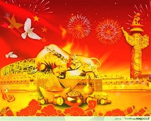 榨菜也涨价!最高涨19%!涪陵榨菜官宣提价后股价涨停
