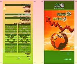 元宇宙爆发,线下店是否成为元宇宙入口?