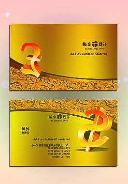 年内新增2家！16家银行齐聚IPO辅导最长已辅导10年