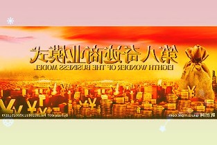工信部：引导锂离子电池企业减少单纯扩大产能的制造项目，加强技术创新、提高