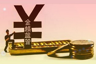 联播+｜前三季度GDP同比增长9.8%，怎么看？