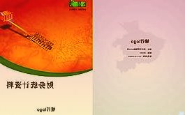 600352浙江龙盛3月28日早盘小幅上涨0.09%