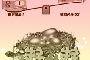 国内首个引进的阿尔茨海默病创新药Varoglutamstat临床试验申请