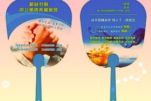 英伟达AI模型可实时用文字P图：输入单词或短语，可立刻输出逼真的照片附在