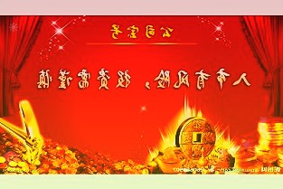 “祝融号”火星车开始穿越复杂地形地带:石块、撞击坑、沙丘分布密集