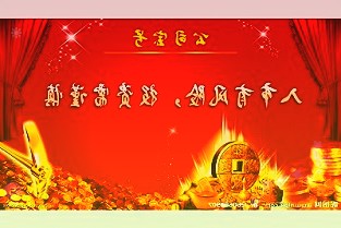 “祝融号”火星车开始穿越复杂地形地带：石块、撞击坑、沙丘分布密集