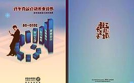 银河证券：数字化世界需要庞大内容量做基础长期看好娱乐场景内容应用领域