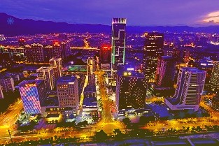佳能推出漆器茶杯/干果盘,灵感来源于EF镜头遮光罩
