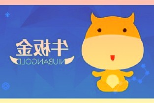 西南证券首予创业慧康买入评级