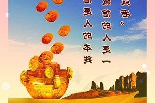 银河证券:2022年大中小市值公司风格会趋于均衡