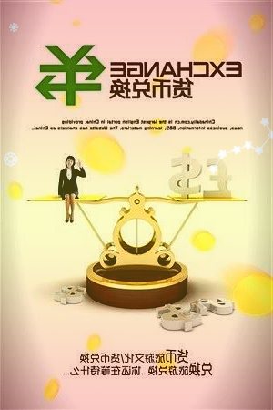 交个朋友:罗永浩并不是完全离开也不会打造下一个罗永浩
