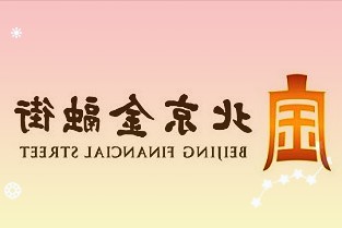 SKC将收购耐视的部分股份SKC将收购耐视的部分股份