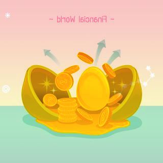 中欧基金:通胀预期不断升温