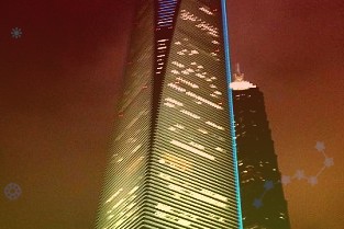 新材料长期投资的年产2.4万吨光引发剂项目主要由怀化九原实施