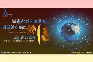 锦浪科技3007632021年报及T2022年一季报点评:Q1业绩亮眼储