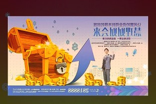 新突破！惠民县商务局助力企业开拓跨境电商新模式