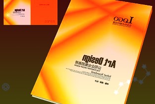 保险系基金公司频频有动作,太平人寿出资2.5亿元认购太平基金38.46%
