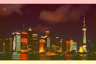 又一直销银行落地!邮惠万家银行获准开业,探索服务乡村振兴新模式