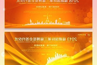 东风本田将在武汉建设电动车新工厂:初期基础年产能12万辆,计划2024年