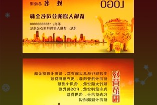 全感操控探无止境iQOO9系列今日正式发布