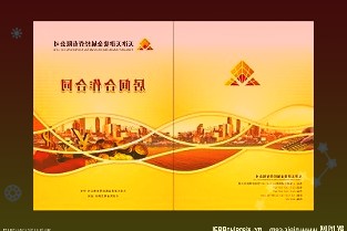 再也不怕黑漆漆的小路了!高德地图最新上线“夜间宽敞大路”导航