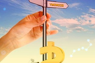 康盛股份:公司及控股子公司的担保额度总金额4.5亿元