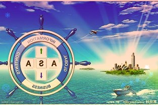 中欧副教授郭薇深度解读Z世代:喧嚣时代最孤独的人