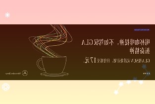 中国化学拟投75亿建两大创新项目营收预增25%中标和新签合同额超2697