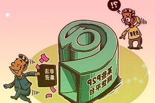 “长三角数字干线”建设正式启动,华为、网易、美的等企业加入