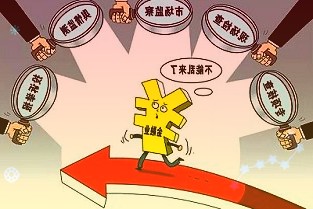 微软Edge浏览器搞大动作:推出Web协议处理程序,PWA网页也能成为系