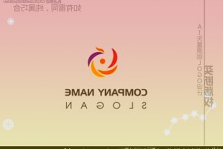 集度完成近4亿美元A轮融资:百度、吉利共同增持,量产车型2023年上市