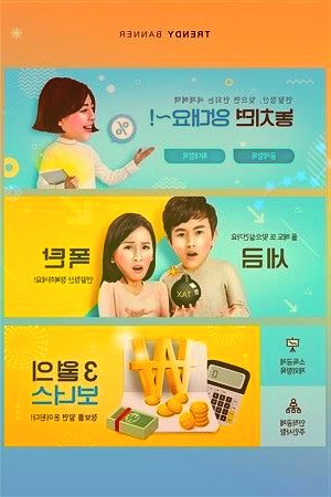 肉价连降5周,腊月灌肠挺忙