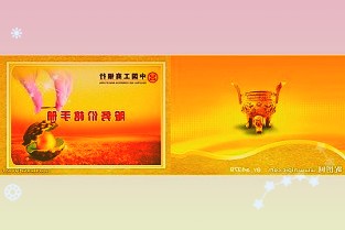 外媒:特斯拉电动皮卡Cybertruck投产时间再推迟至2023年