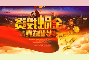 下订立减10万元!揭秘花式电池租赁方案尴尬现状:换电5分钟,等待1小时