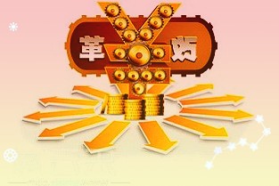 中科电气:拟与宁德时代合作建设年产10万吨锂电池负极材料一体化项目