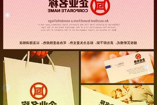 高铁也能“量身定制”!宝鸡至岐山将开通通勤列车