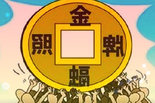 西数、铠侠闪存工厂被污染SSD厂商表态:价格要急涨