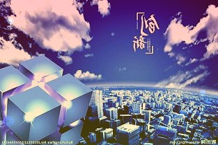 中国移动董事长杨杰:聚力算网融合创新2022年底5G基站将超百万个