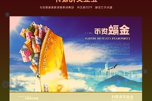 中信证券H股配股顺利完成获2.5倍超额配售申请,A+H股合计募资273亿