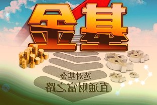 一箭七星,长征二号丙火箭成功发射“暄铭星愿”等多个商业卫星