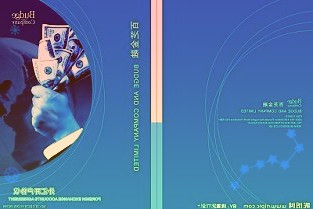 史无前例,消息称阿里云将空降M7级高管:引入前华为EBG中国区总裁